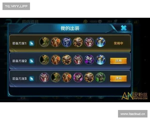 王者荣耀:亚瑟出装铭文详解,带你轻松上王者 王者荣耀:亚瑟出装铭文详解,带你轻松上王者
