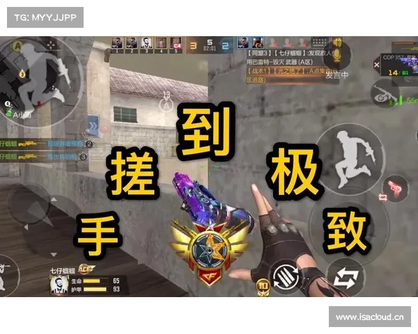 穿越硝烟的木名战神:CF手游最强手 穿越硝烟的木名战神:CF手游最强手