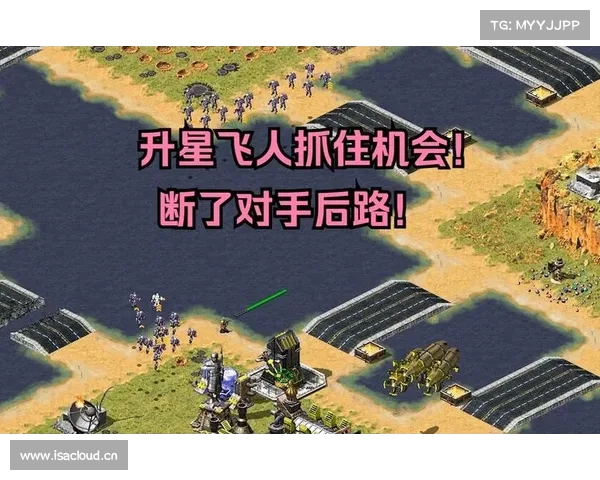 红警4:技能升级之路 红警4:技能升级之路