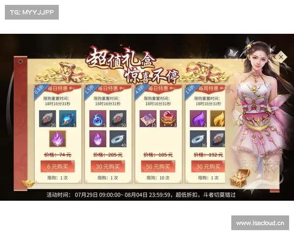 苍穹之月攻略—苍穹之心怎么获得:苍穹之月征途:攻略奇遇,御风而行 苍穹之月攻略—苍穹之心怎么获得:苍穹之月征途:攻略奇遇,御风而行