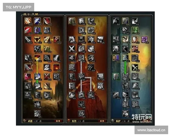 魔兽世界9.1战士等级上限提升攻略 魔兽世界9.1战士等级上限提升攻略