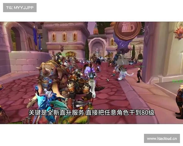 魔兽世界怀旧服:全屏沉浸,开启全新冒险 魔兽世界怀旧服:全屏沉浸,开启全新冒险